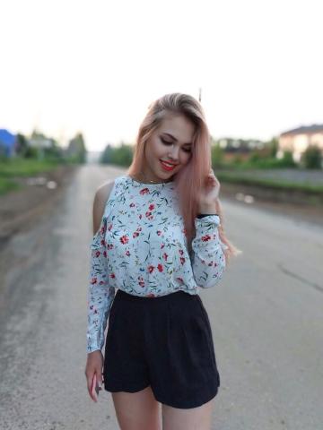 Наталья