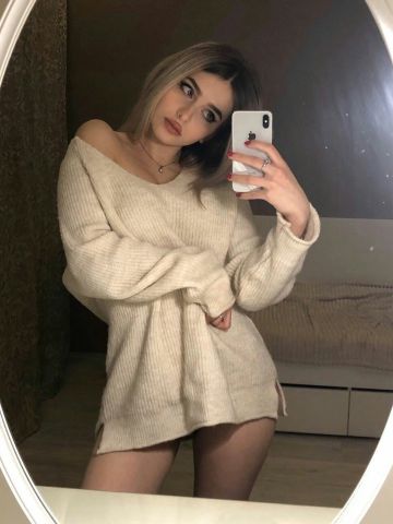 Елизавета